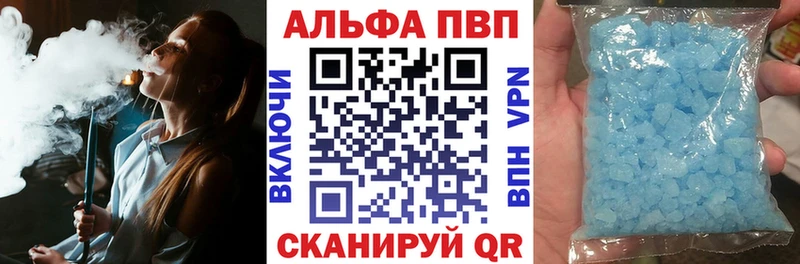 Купить Хотьково Кокаин  Меф  ГАШИШ  Марихуана 