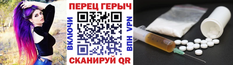 Героин афганец  Хотьково 