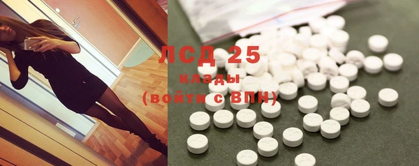 кокаин Надым