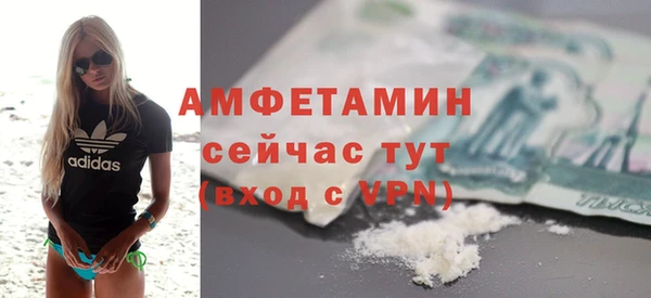 a pvp Нефтекумск