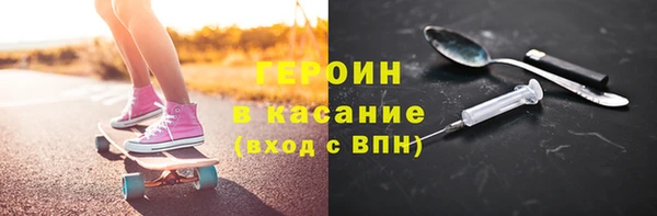 дмт Наволоки
