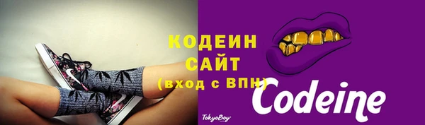 дурь Нефтегорск