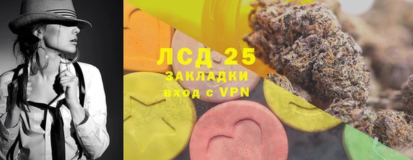 a pvp Нефтекумск