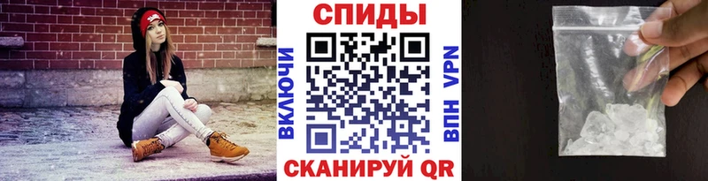 Метамфетамин Декстрометамфетамин 99.9% Хотьково